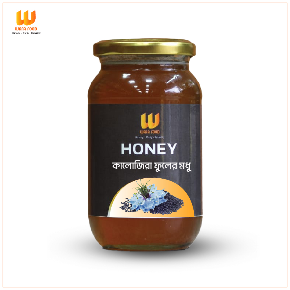 Black Seed Honey (কালিজিরা মধু)