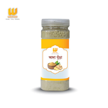 Ginger Powder(আদার গুড়া)