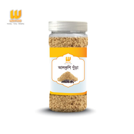 Alkushi powder (আলকুশি গুড়া)