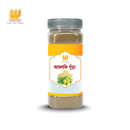 Amloki Powder (আমলকি গুড়া)