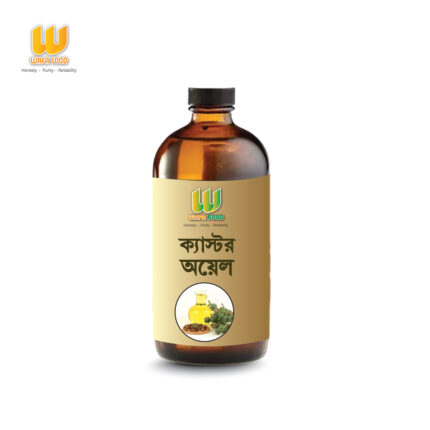 Castor Oil (ক্যাস্টর অয়েল)